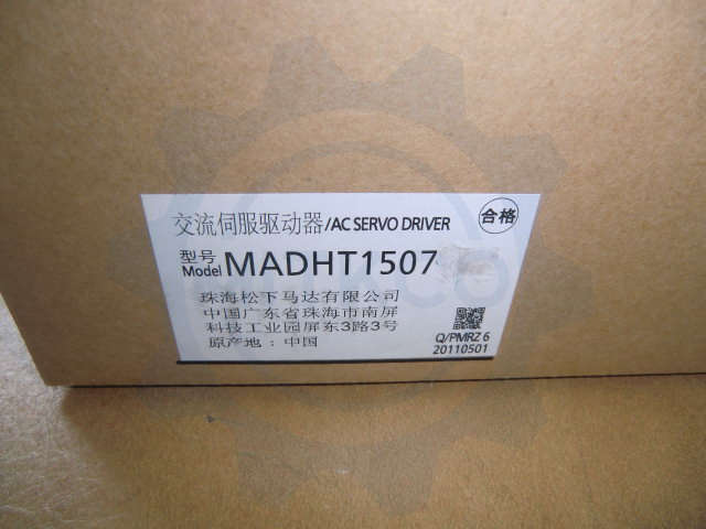 MADHT1507 panasonic servo drive/motor