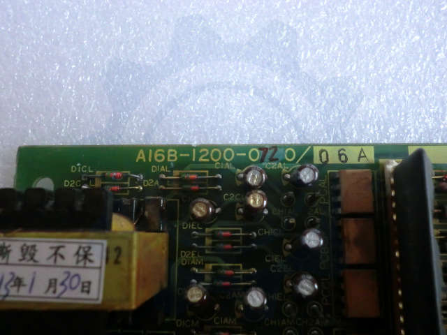 A16B-1200-0720/06A Fanuc Main Board