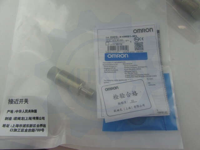 E2EG-X10MB1-M1 Omron Sensor