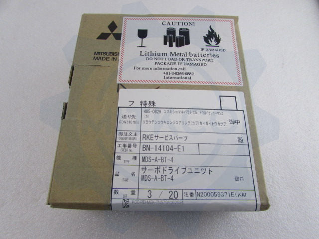 MDS-A-BT-4 Mitsubishi servo drive