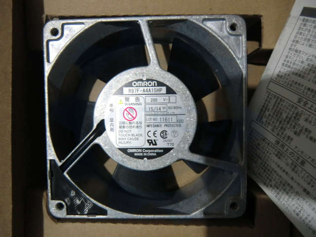 R87F-A4A15HP Industrial Fan