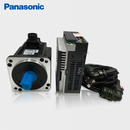 MSMD042PIU panasonic servo drive/motor